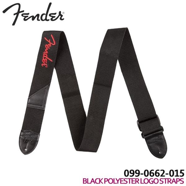 Fender M^[Xgbv 2'' BLACK POLYESTER LOGO STRAP with RED LOGO 0990662015 tF_[