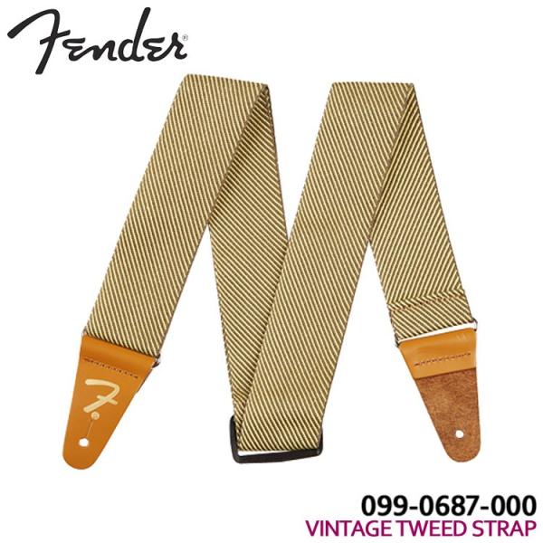 Fender M^[Xgbv VINTAGE TWEED STRAP 0990687000 cC[h tF_[
