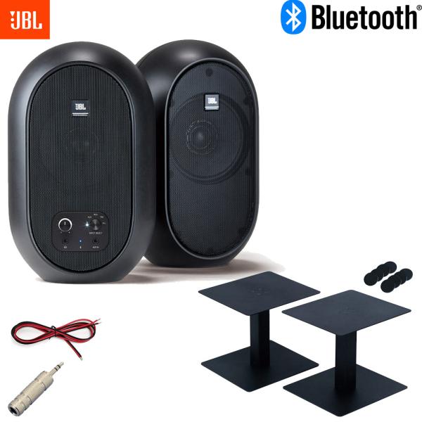 スピーカー jbl モニタースピーカーの人気商品・通販・価格比較 スピーカー jbl モニタースピーカーの人気商品・通販・価格比較