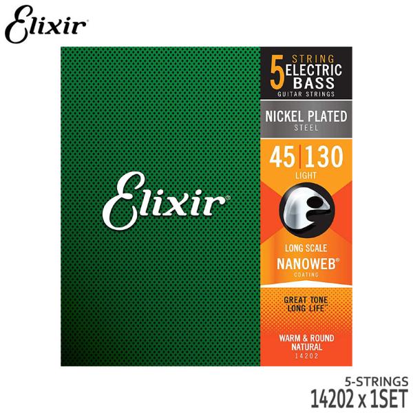 5x[X GNT[ 14202 NANOWEB 45-130 1Zbg Elixir GNT[ R[eBO Cg