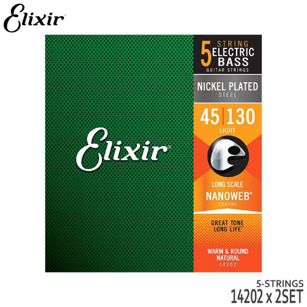 5x[X GNT[ 14202 NANOWEB5x[X 45-130 2Zbg Elixir GNT[ R[eBO@Cg
