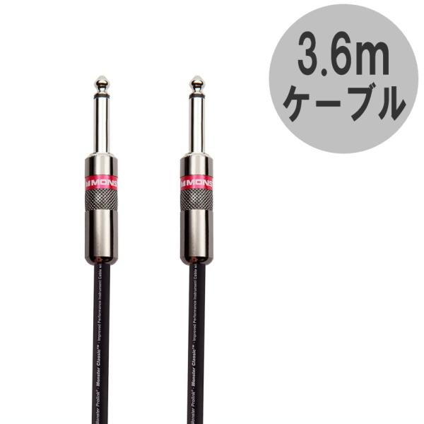 【新品】MONSTER ROCK パッチケーブル LL20cm3本 Monster Rock Instrument Cable [M ROCK2-0.75DA] | キクタニ