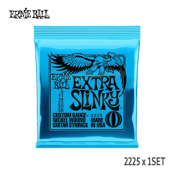 エレキギター弦 アーニーボール 2225 1セット 08-38 エクストラスリンキー ERNiE BALL ERNiE BALL エレキ弦