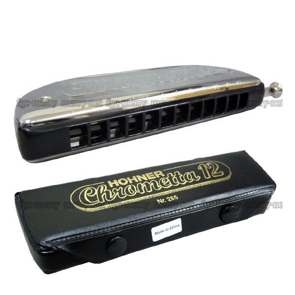 HARMONICA（ハーモニカ） HOHNER ホーナー クロマチックハーモニカ