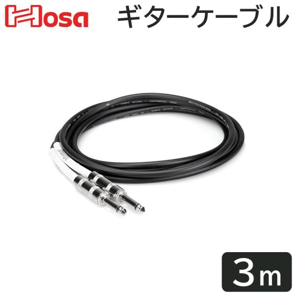 HOSA 3m SS �M�^�[�P�[�u�� GTR-210