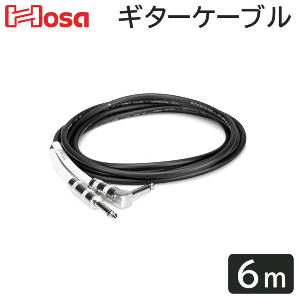 HOSA 6m SL M^[P[u GTR-220R