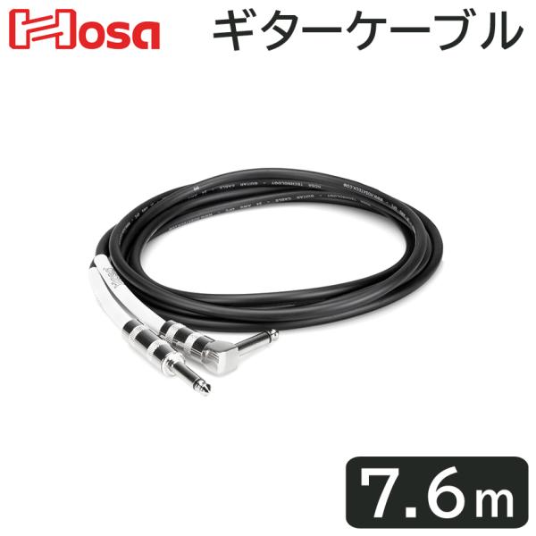 HOSA 7.6m SL M^[P[u GTR-225R