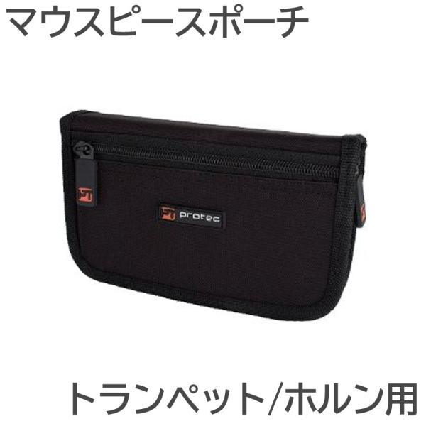 PROTEC vebN }EXs[X|[` A221ZIP gybg z 4{ iCn