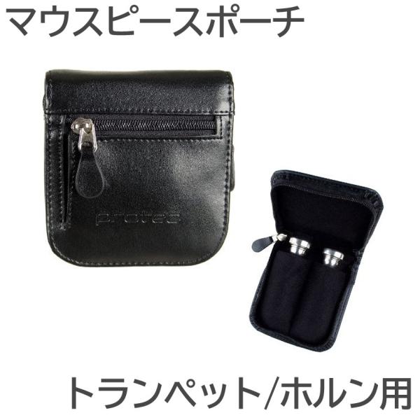 PROTEC vebN }EX|[` L220 gybg z 2{