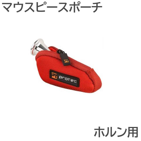 PROTEC vebN }EX|[` N202RX z 1{ lIv[n ԐF bh