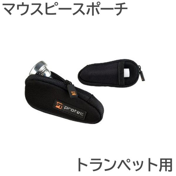 PROTEC vebN }EX|[` N203 gybg 1{ lIv[n F ubN