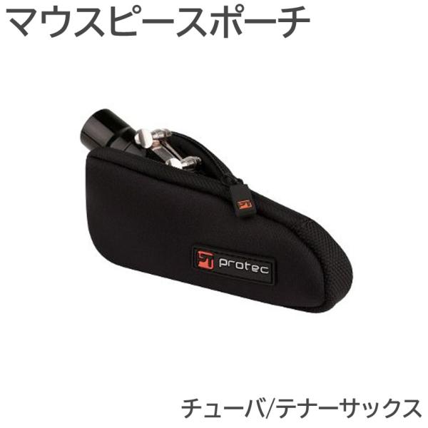 PROTEC vebN }EX|[` N275 `[o ei[TbNX 1{  F ubN