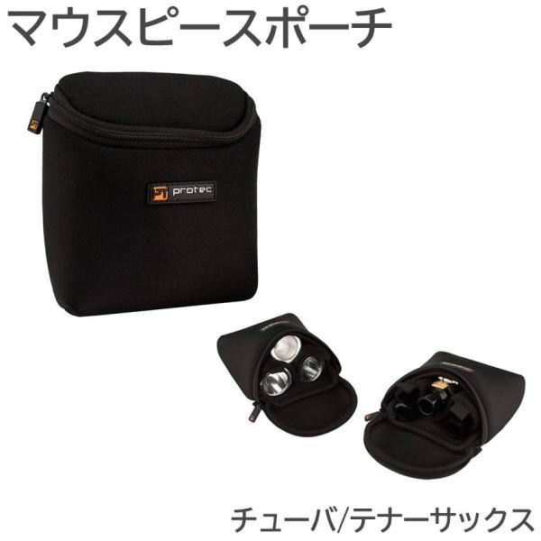 PROTEC vebN }EX|[` N276 `[o ei[TbNX 3{ F ubN