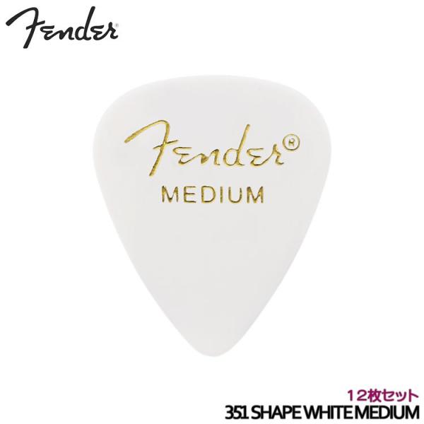 Fender sbN eBAhbv ~fBA zCg 12 351 MEDIUM tF_[