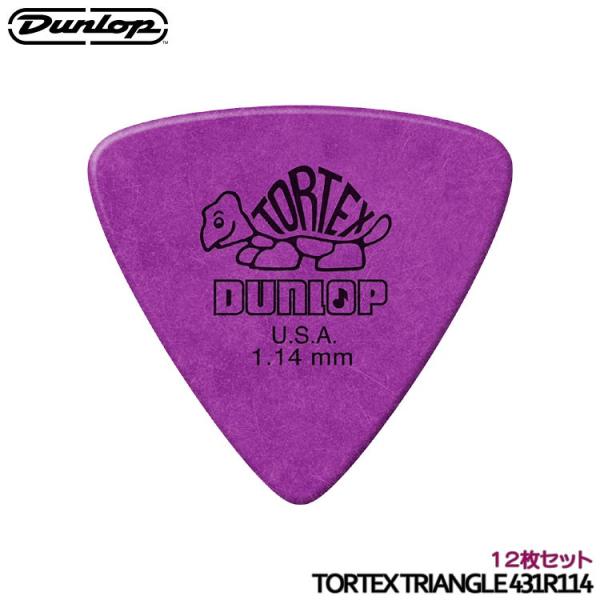 DUNLOP sbN gCAO 1.14mm 12 TORTEX TRIANGLE 431R gCAO _bv