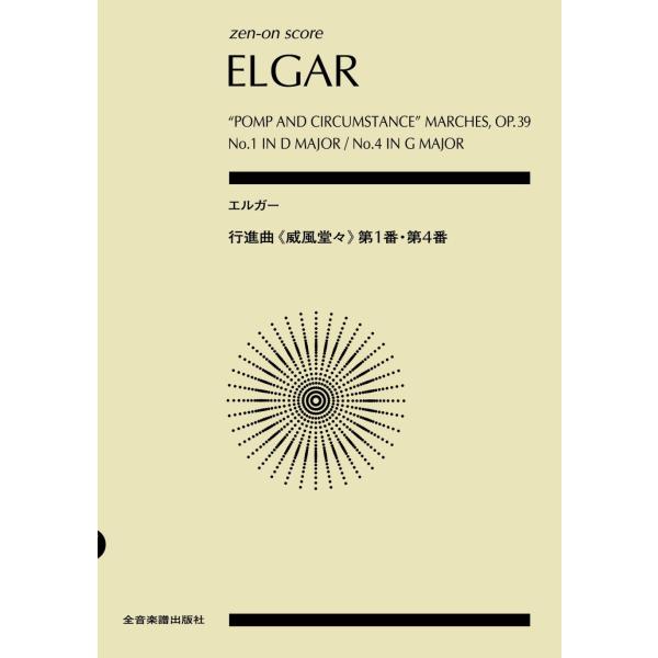 y GK[^siȁuЕXv1ԁE4ԁi891455^S|PbgEXRAj