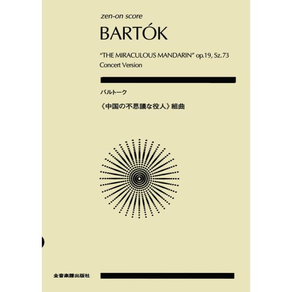 y og[N^u̕svcȖlvgȁi892530^S|PbgEXRAj