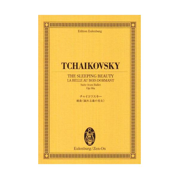 y `CRtXL[^gȁuX̔vi894178^ICuNEXRAj