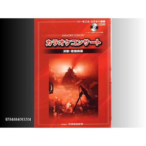 y JIPRT[g^́E̗wȕҁin[jJtJIP^CDtjin[jJJIPȏWj