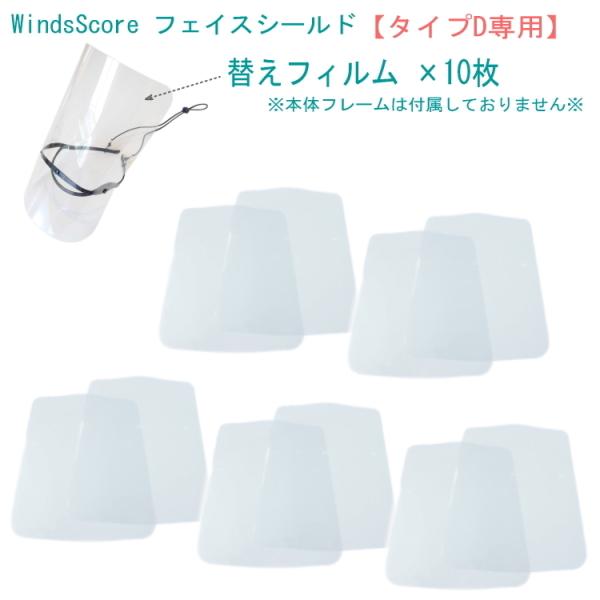 tFCXV[h ^CvD ւtB10 oX[ [tHjA `[o typ Ǌyp