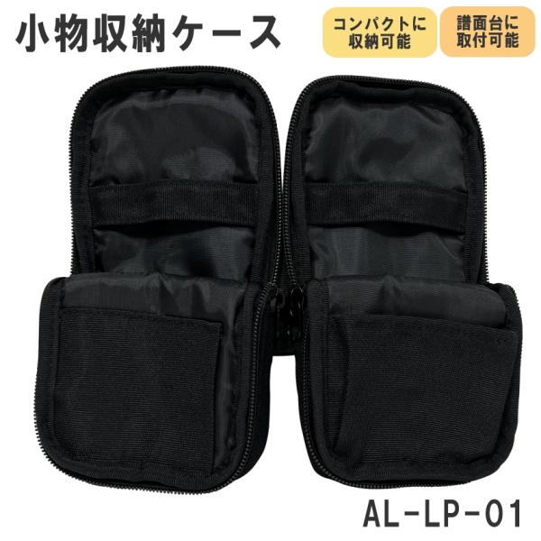 J.Note Live Pod AL-LP-01 Cu |bh ֗ 𗧂ACe  X}[g[ MLp v~[WV i