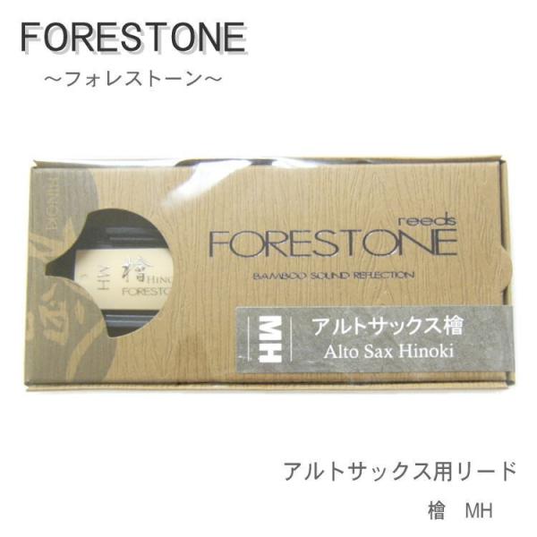 tHXg[[h AgTbNX [h w  MH / Forestone / qmL Ђ̂ hinoki / [h / ty uXoh / [֑Ή 10_܂