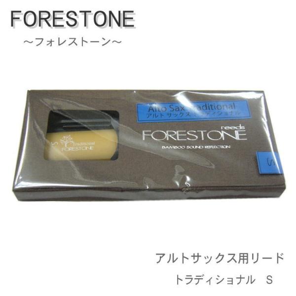 tHXg[[h AgTbNX [h gfBVi S / Forestone / X^_[h / [h / ty uXoh / [֑Ή 10_܂