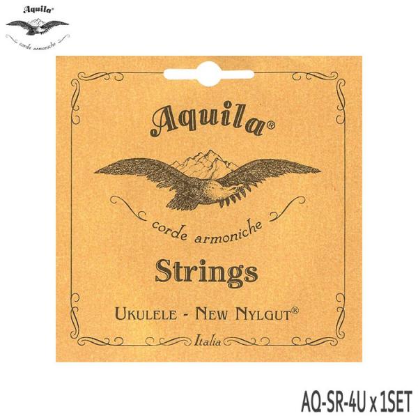 EN ANC[ AQ-SR 4U 1Zbg iCKbg Aquila ANC[ \vmEN