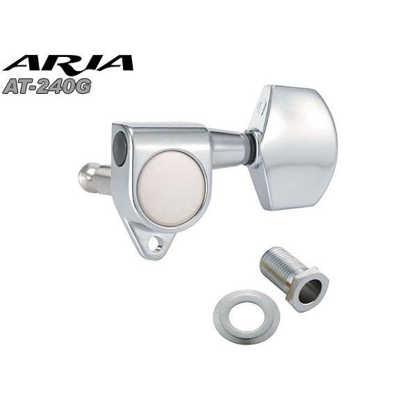 Aria M^[yO g}`bN^Cv AT240G N[ 3:3/L3R3 AA