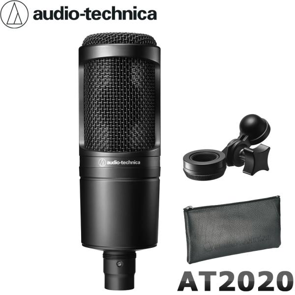 audio-technica オーディオテクニカ AT2020 コンデンサーマイク 