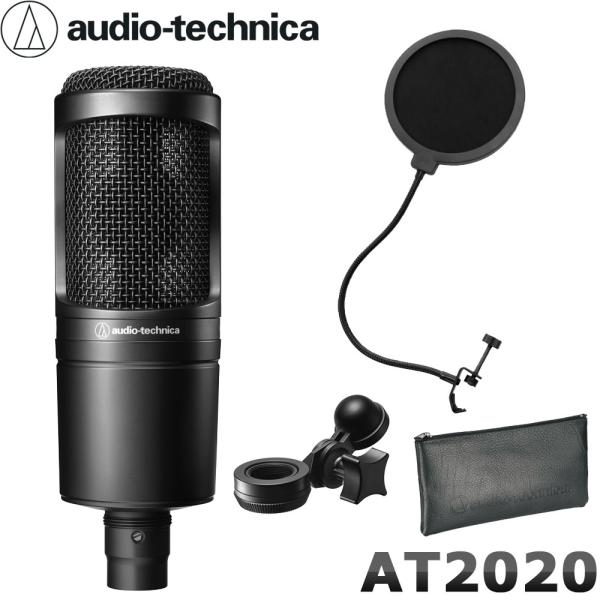 audio technica I[fBIeNjJ AT2020 RfT[}CN |bvK[ht {[J^Zbg
