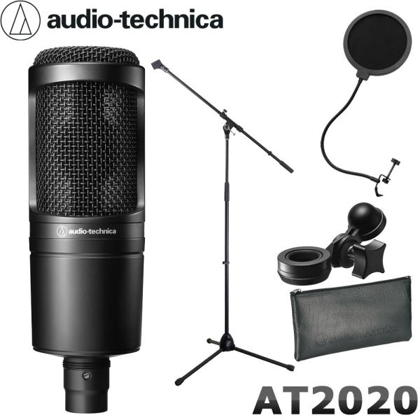 audio technica I[fBIeNjJ AT2020 RfT[}CN |bvK[h }CNX^ht {[J^Zbg