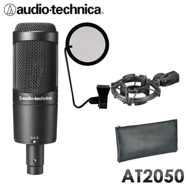audio-technica RfT[}CN AT2050 {[J i[VɍœK |bvK[hZbg