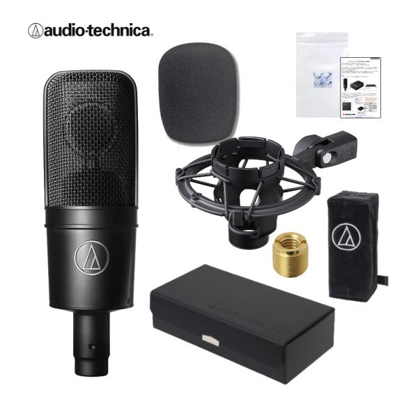 オーディオテクニカ audio-technica コンデンサーマイク AT4040