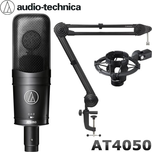 audio-technica RfT[}CN AT4050 + ifXNA[}CNX^hZbg