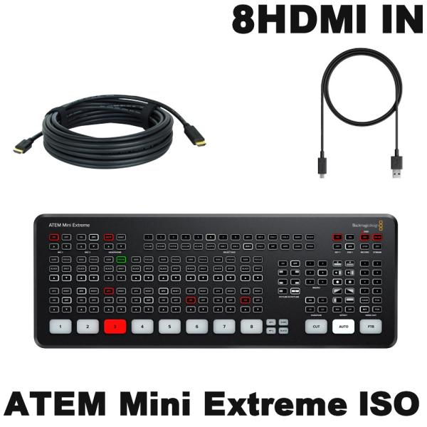 その他 ATEM Mini Extreme ISO description.jpg?_v=1612842345