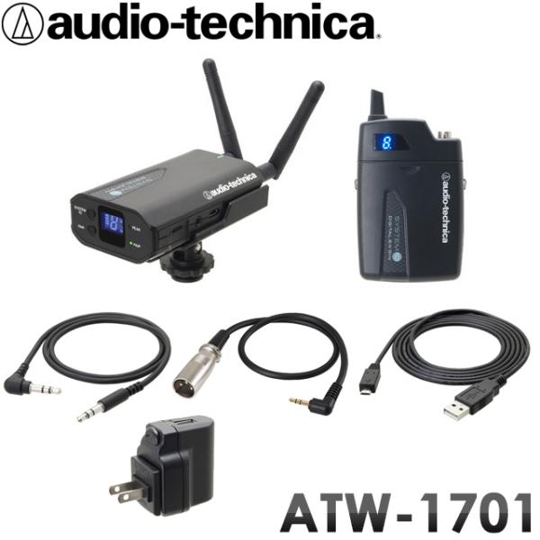 audio-technica ATW-1701 ラベリアマイクロホン Amazon.co.jp: オーディオテクニカ ラベリアマイクロホンカメラ