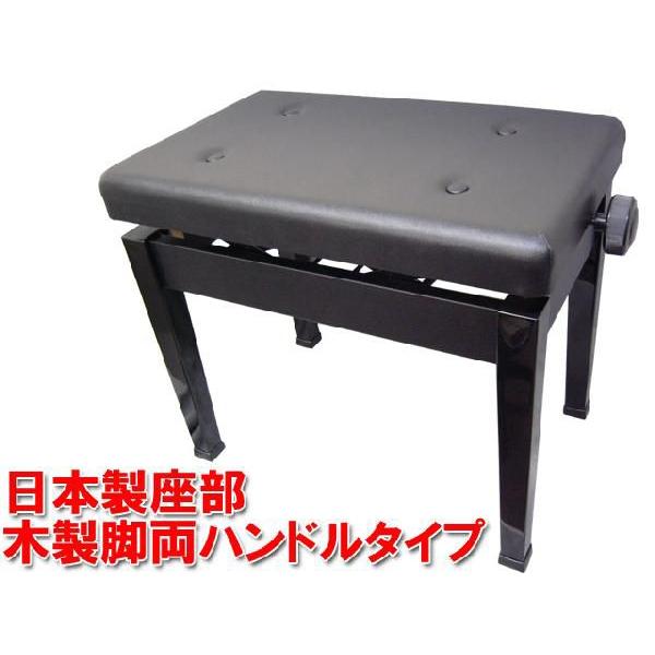 楽器周辺用品 aw55-s ピアノ 椅子の人気商品・通販・価格比較 - 価格.com