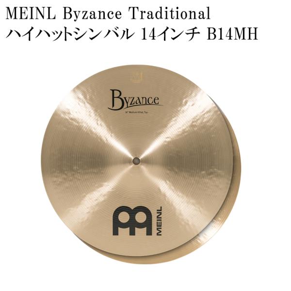 MEINL }Cl nCnbgVo B14MH Byzance Traditional Series Vo 14C` hVo