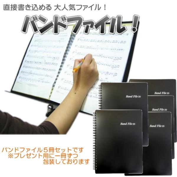 oht@C 20|Pbg F 5Zbg yt@C ʂoȂĂ߂