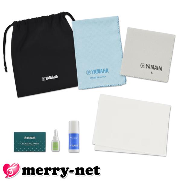 YAMAHA 管楽器お手入れセット フルート・ピッコロ用お手入れに必須のアイテムをセットにしました。初めて管楽器を演奏する時、新しく楽器を購入する時などに大変便利です。フルート・ピッコロ用。休符が音楽の一部であるように,演奏した後のお手入れ...