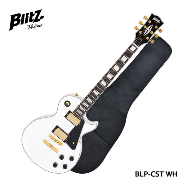 BLITZ（ブリッツ） エレキギター BLP-CST WH レスポールカスタム