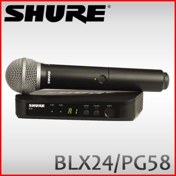 SHURE(VA[) BуCX}CN P{Zbg BLX24/PG58 (͈91m/NCbNXL@\t)