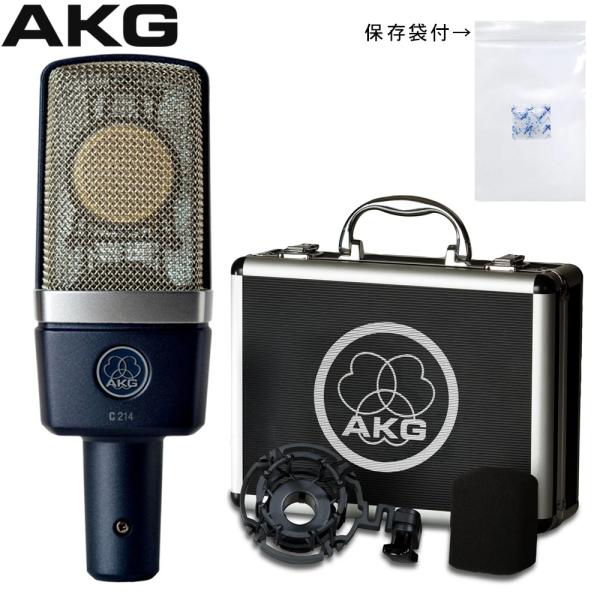 AKG A[J[Q[ }CN C214 {[J i[V ARM C414XLIIƓ̃_CAt𓋍 RfT[}CN
