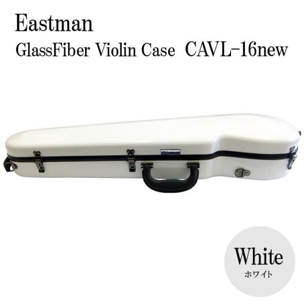 EASTMAN CAVL-16A ブラック バイオリンケース スタンダード Eastman CAVL-16A ブラック バイオリンケース スタンダード