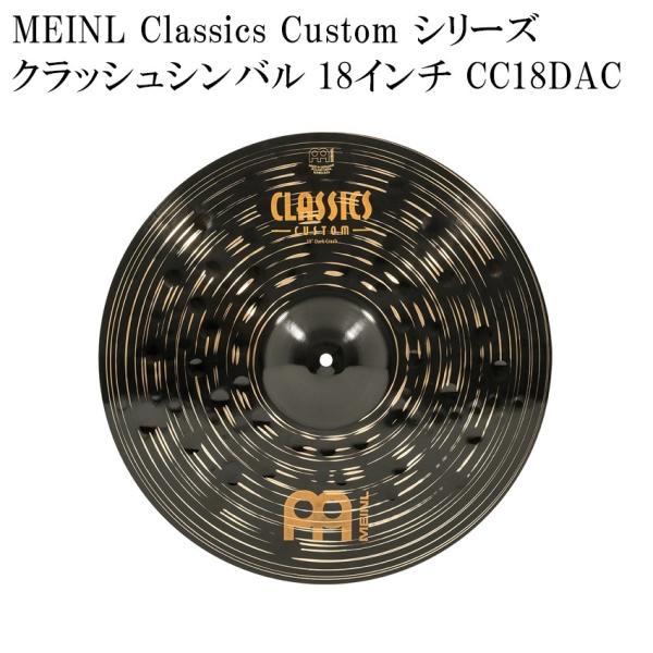 MEINL �}�C�l�� �N���b�V���V���o�� CC18DAC Classics Custom Series �V���o�� 18�C���` �h�����V���o��