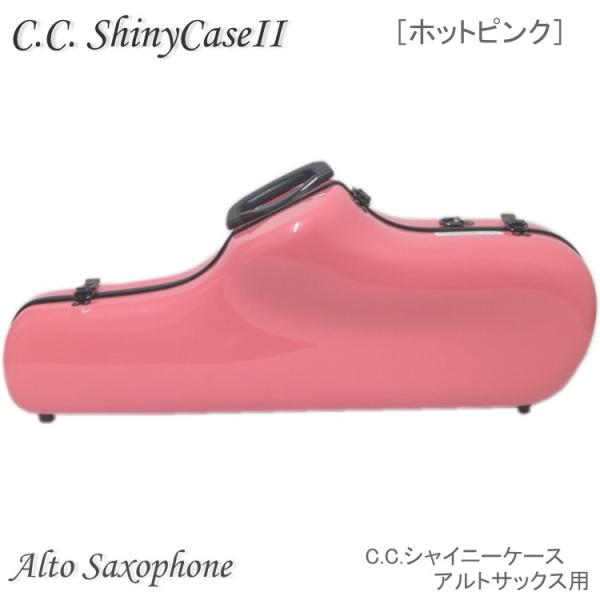 merry-net_cc2-as-hpk