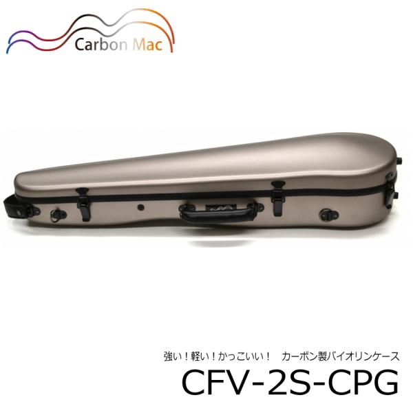 merry-net_cfv-2s-cpg
