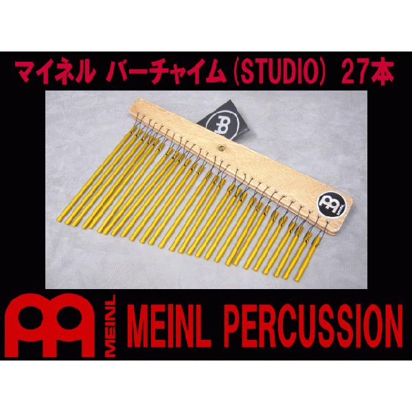 MEINL バーチャイム 27本 スタンド付 キョーリツ（楽器） MEINL マイネル ツリーチャイム CH27 27本