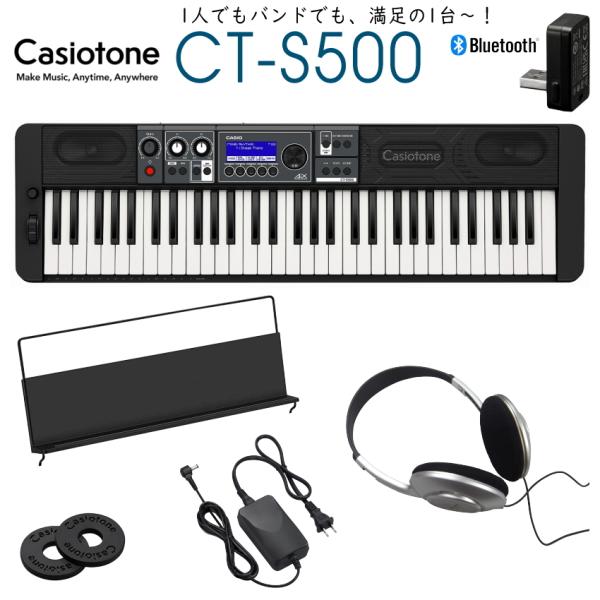 CASIO CT-S500 61鍵キーボード Casio Casiotone CT-S500 61-Key Portable Keyboard | Music & Arts